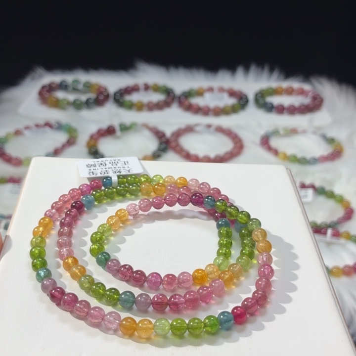 手链碧玺未镶嵌5.1mm±