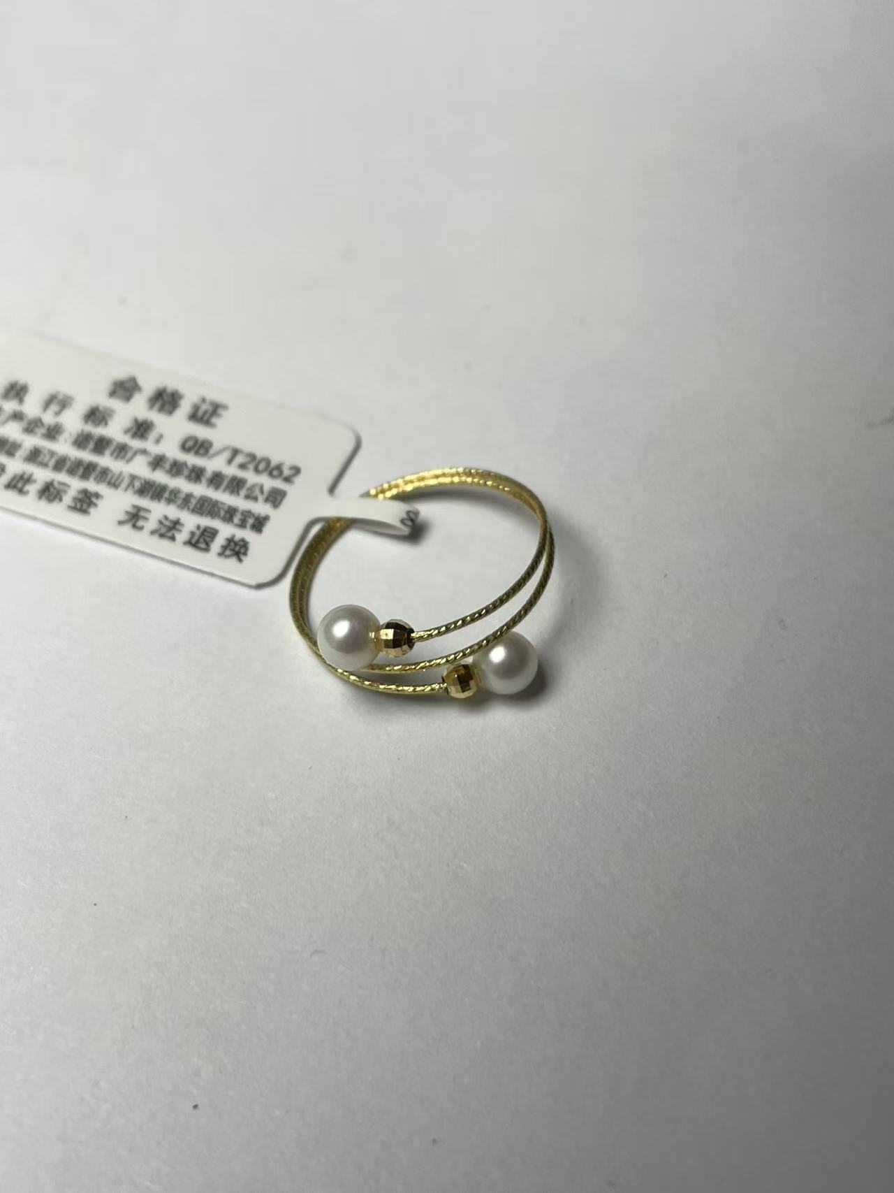 礼兰珠宝 18K淡水珍珠戒指4-5mm