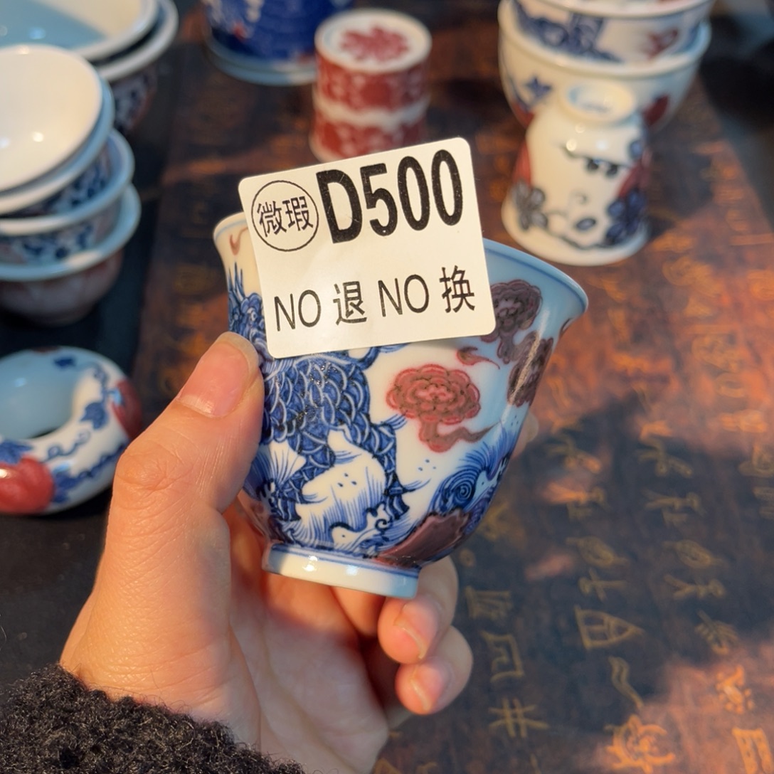 500 半月陶瓷半月陶瓷