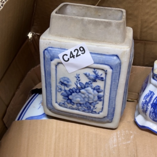 喵***喵陶瓷制品瑕疵处理