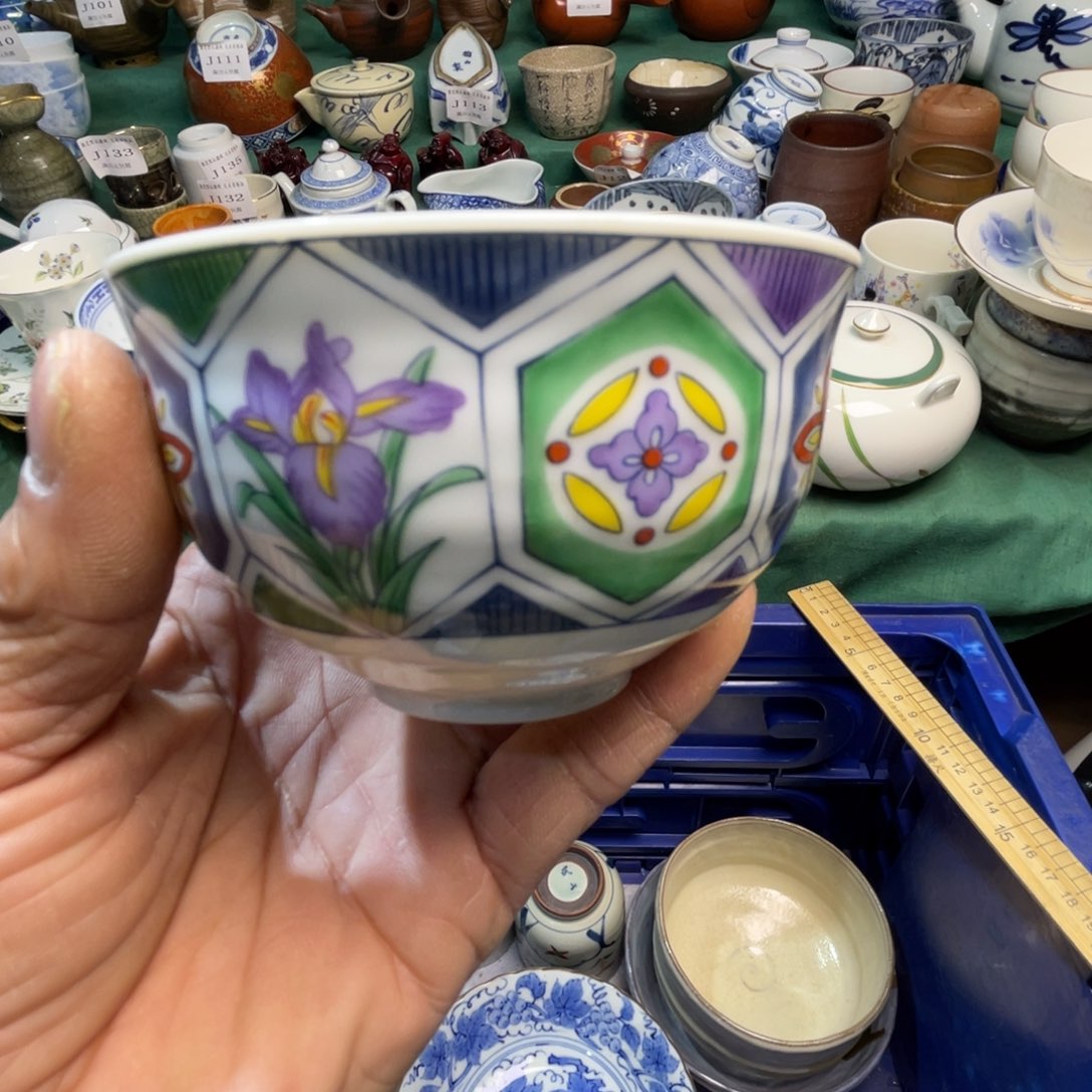 佳***店其他陶散瓷默认微瑕完美者慎拍