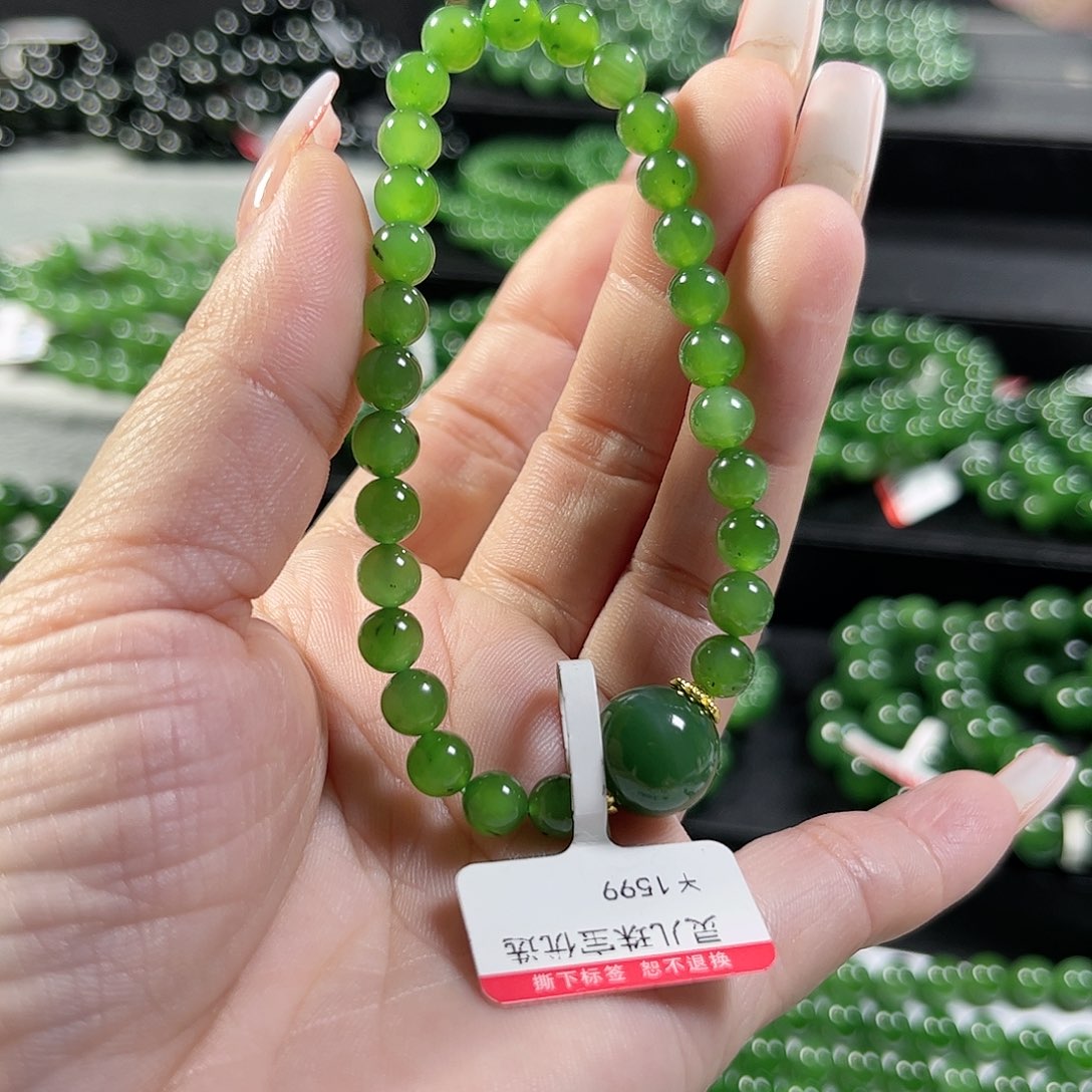 和田玉（碧玉）手链未镶嵌6
