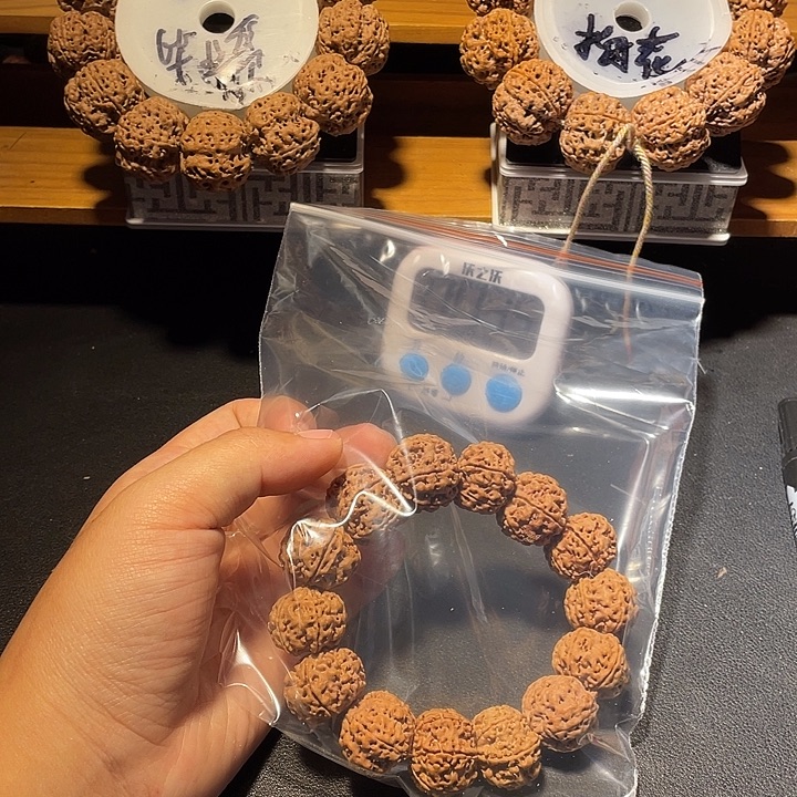 普***生金刚菩提手串金刚