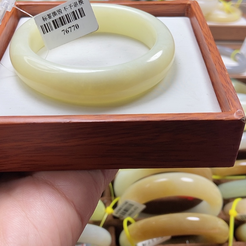 【闪购商品】和田玉手镯未镶嵌压*52.1