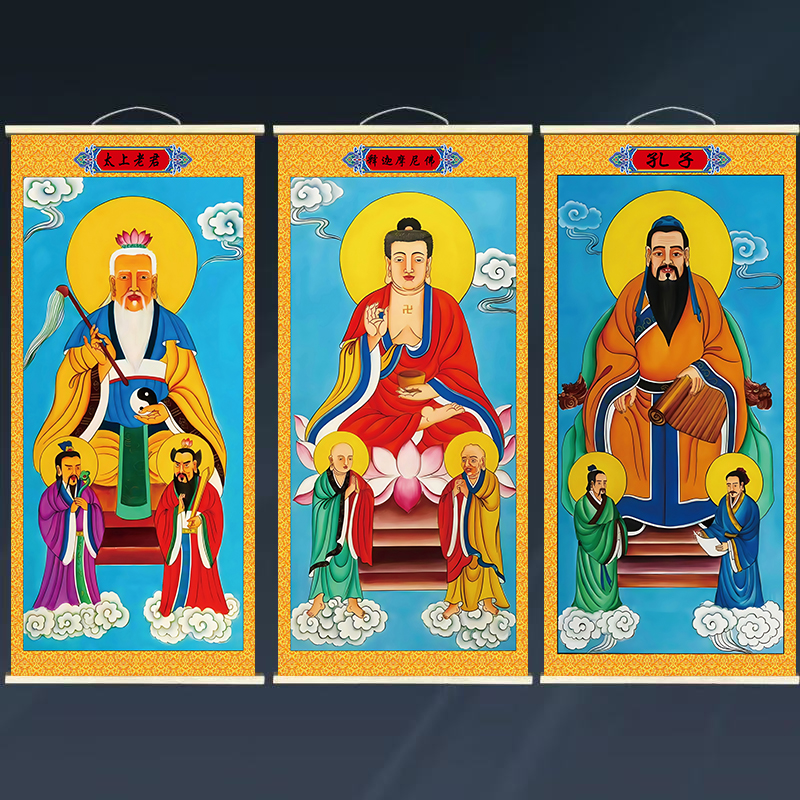 新款儒释装饰挂画