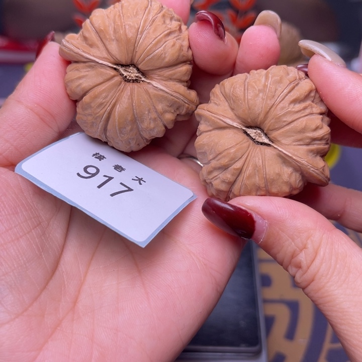 文玩核桃把件南瓜44.917