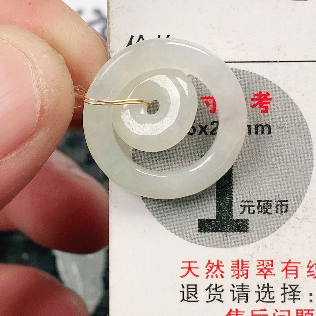 翡翠吊坠(不含链)未镶嵌