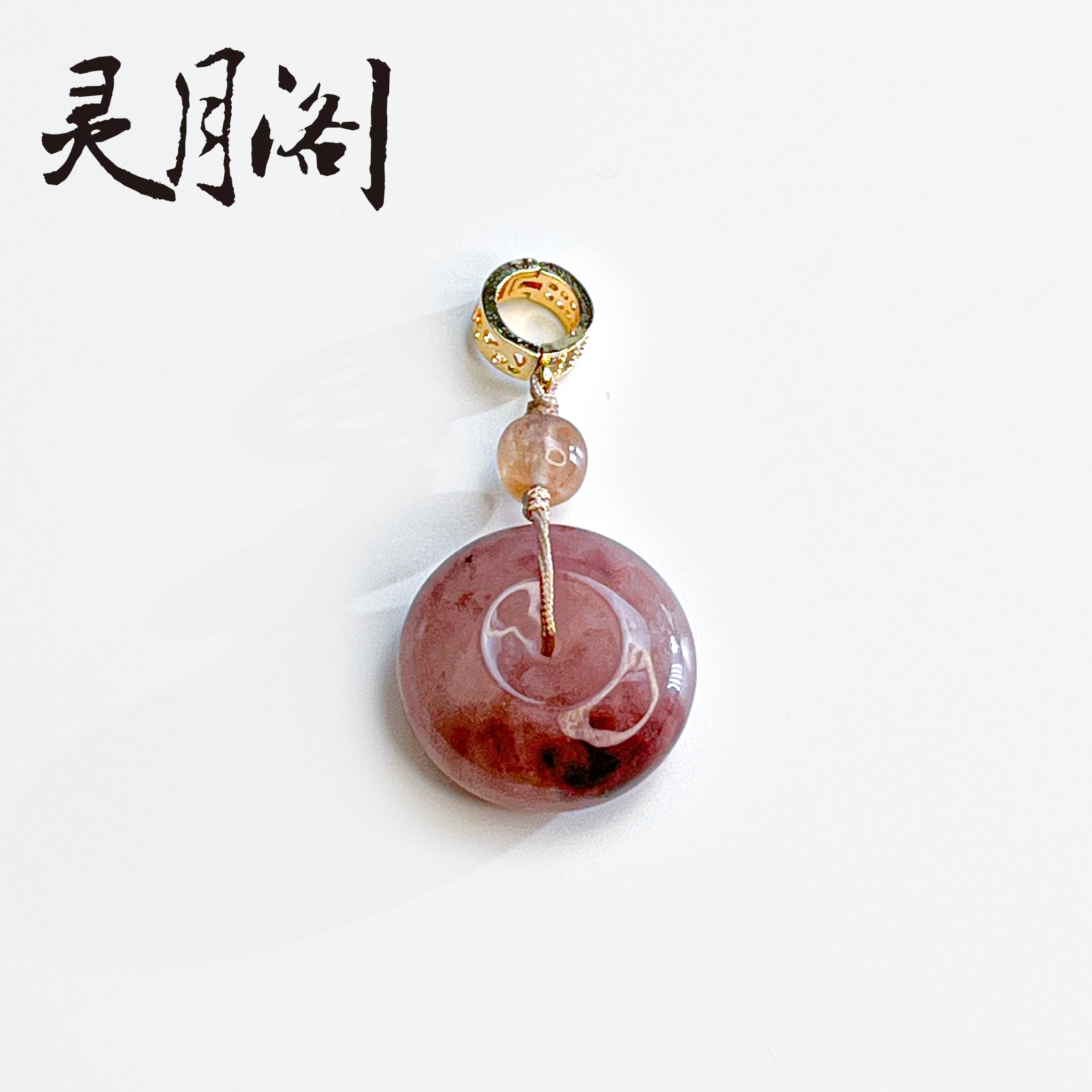 紫罗兰平安扣挂件25mm颜色深浅随机 FYG-B932