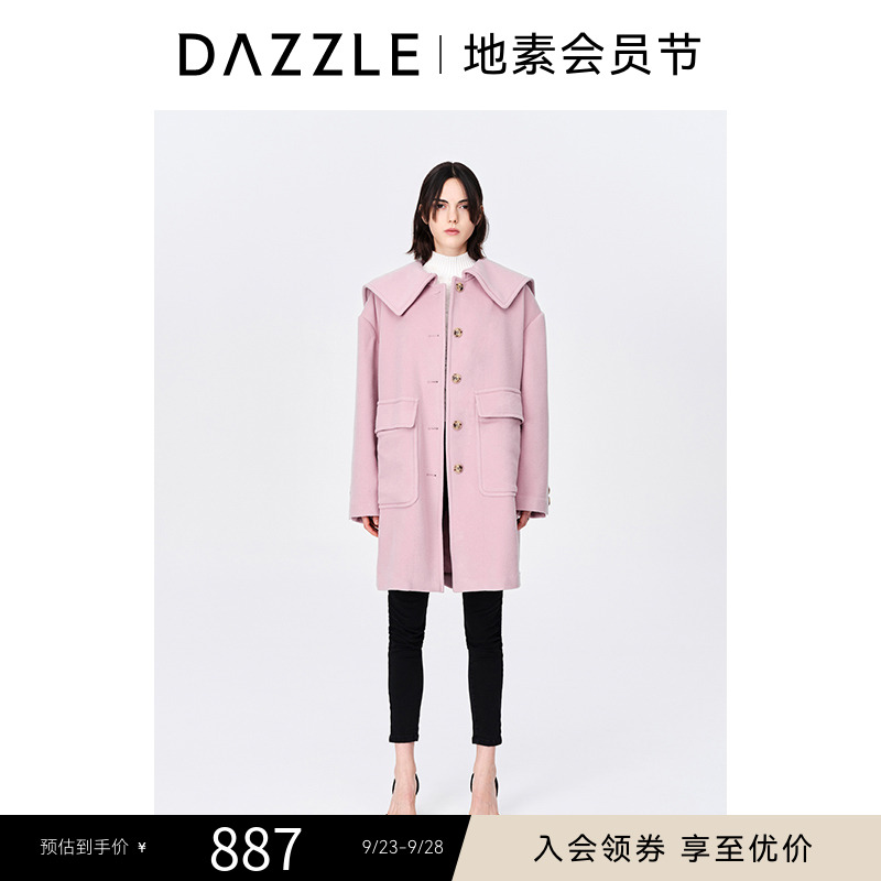 DAZZLE地素冬季粉色大翻领中长款2E4G305
