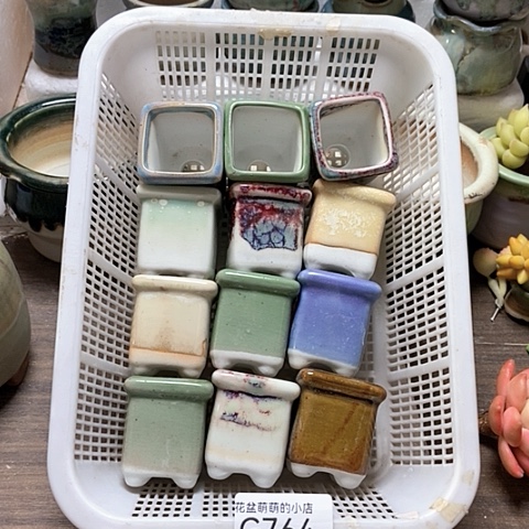 紫砂花盆764微瑕品口径3厘米左右的