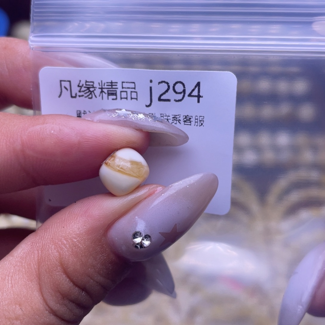 琥珀未镶嵌裸石琥珀