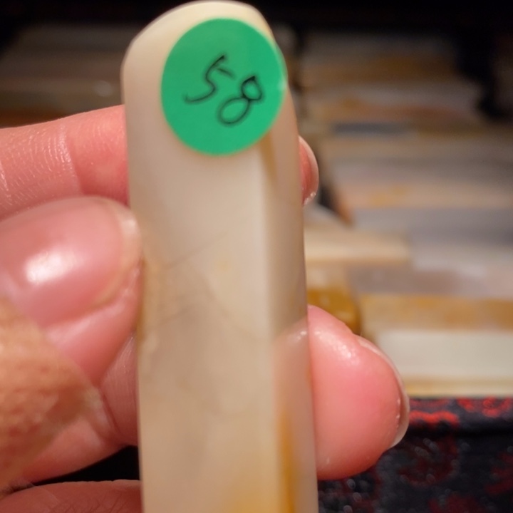 昌化精品牙签冻石印章