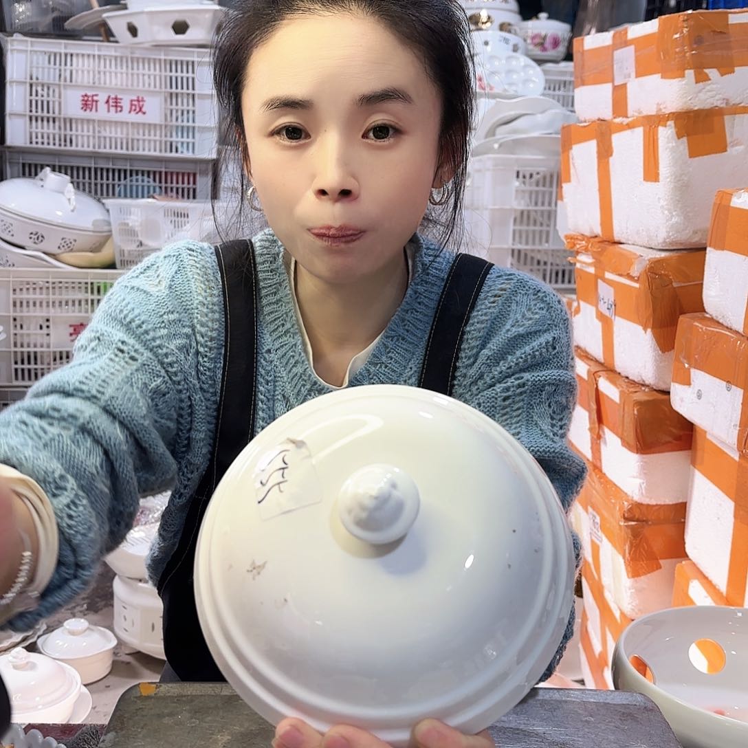 盘容微瑕产品………两个555盖子