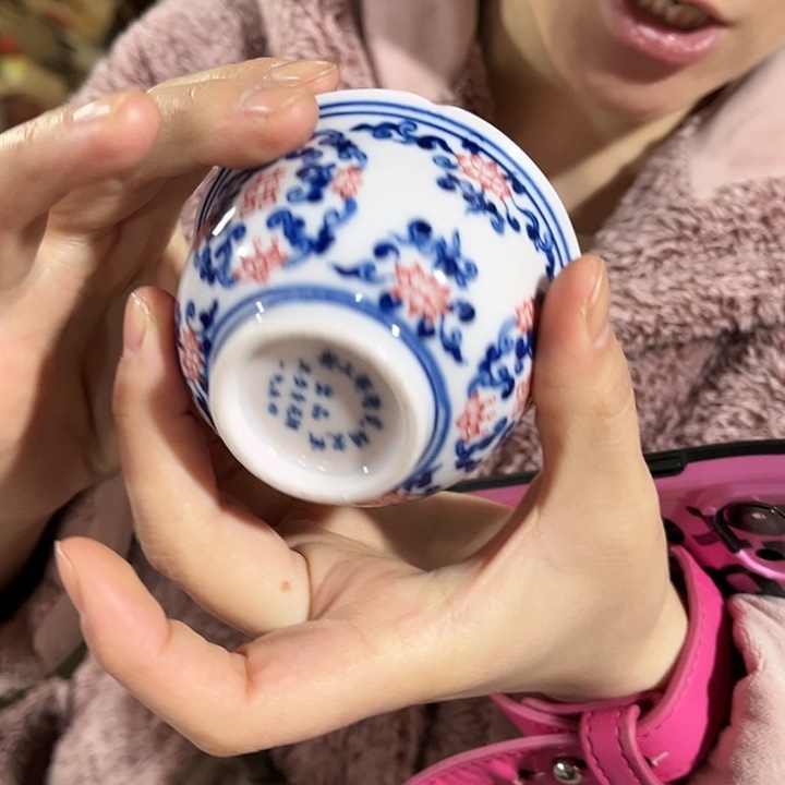 瓷片景德镇陶瓷杯子。