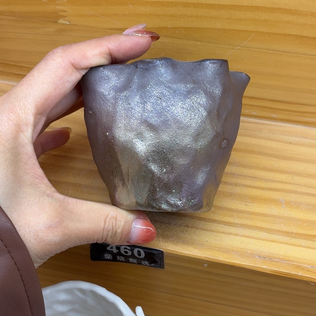 陶园柴烧，精品高货460纹