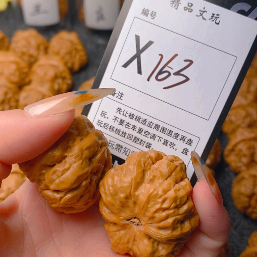 手串/手链核桃蛤蟆