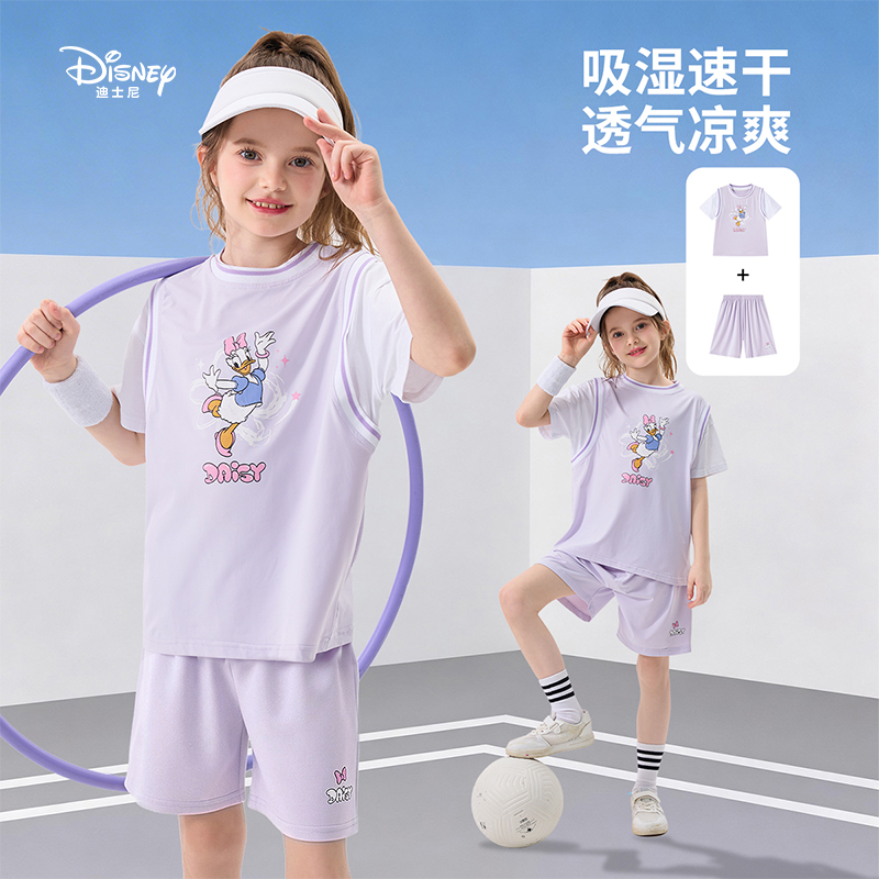 Disney/迪士尼2026年新款吸湿速干夏季童装女童运动短袖夏季套装