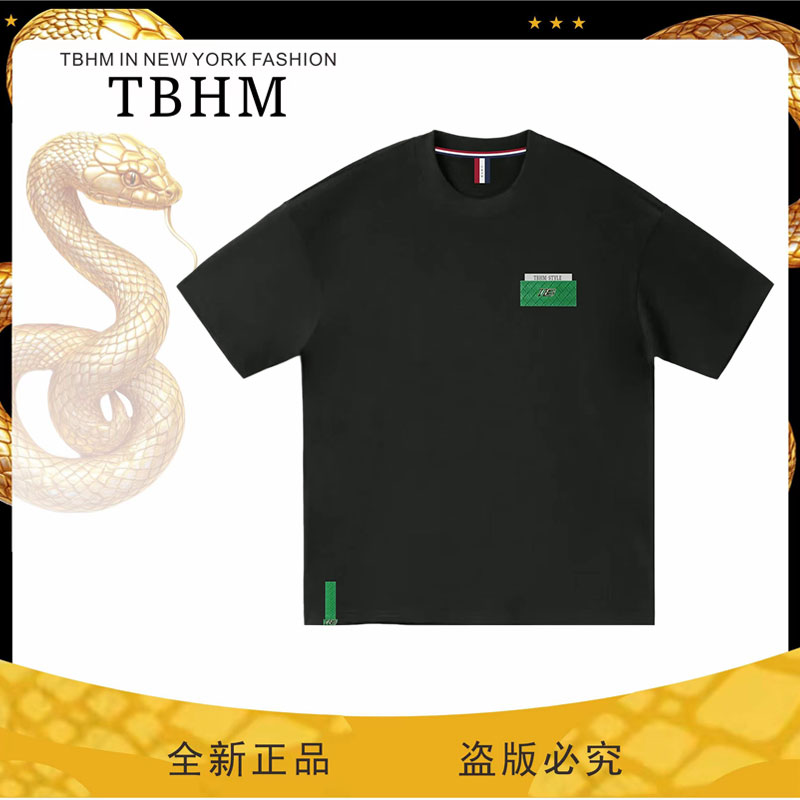 TBHM/银标经典《100%棉》编织拼皮T恤TB011