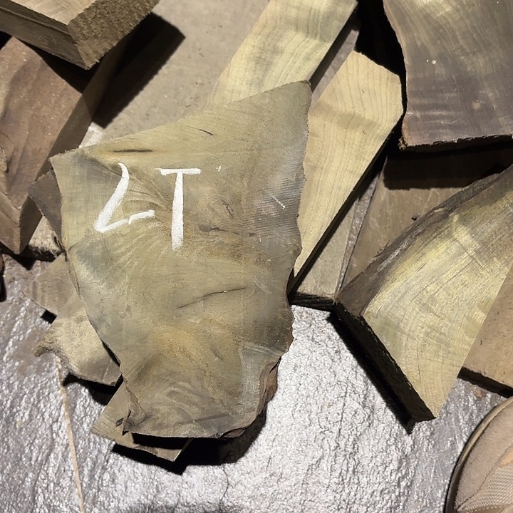 L***Z四川小叶金丝楠原材料