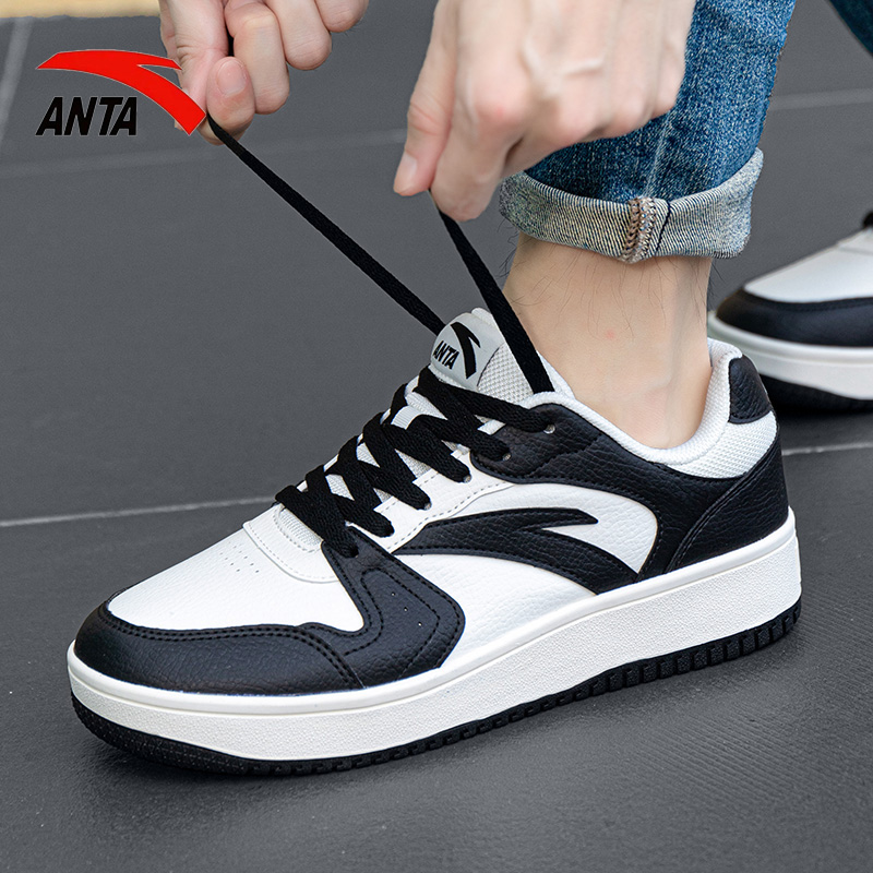 安踏男鞋板鞋男生鞋子男款秋季低帮小白鞋品质休闲鞋运动鞋男款