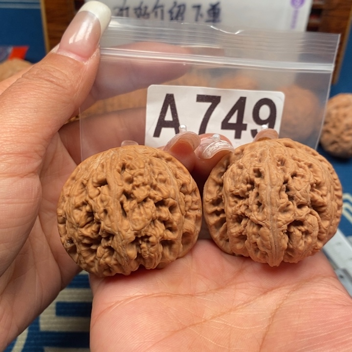 文玩核桃吊坠粗筋精修43-44A749