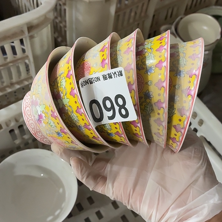 *****茶具微暇，介意勿拍