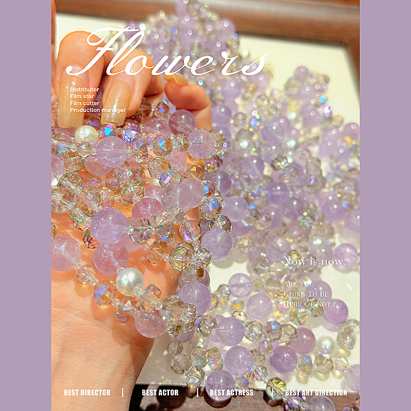 合金手链 【FURUITING高定】  紫水手链（福袋款）