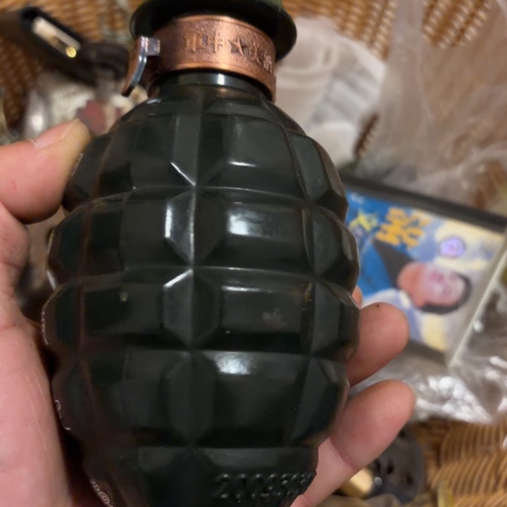 拼***搏健健康康平平安安