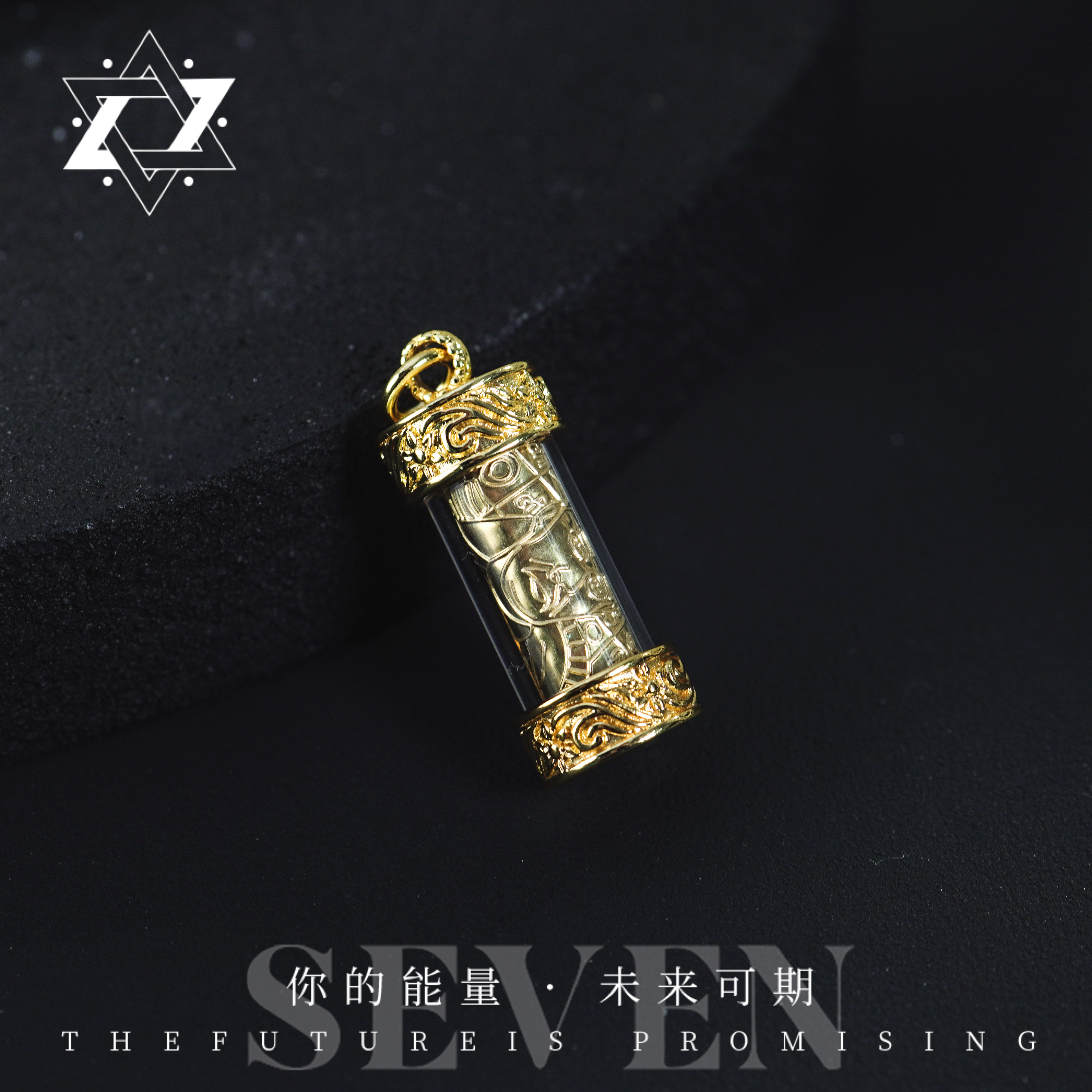 钨金吊坠 【七七严选】二哥管管吊坠04683