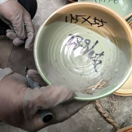 陶瓷老货米饭忄碗四支失圆完美者勿拍