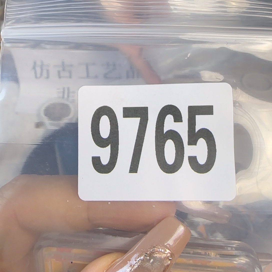 新号开播福利多多