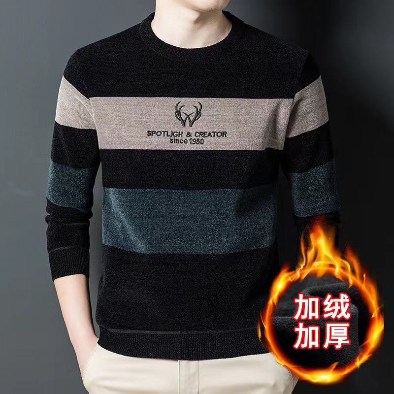 秋冬季新款雪尼尔毛衣男装圆领加绒加厚男士保暖针织打底衫