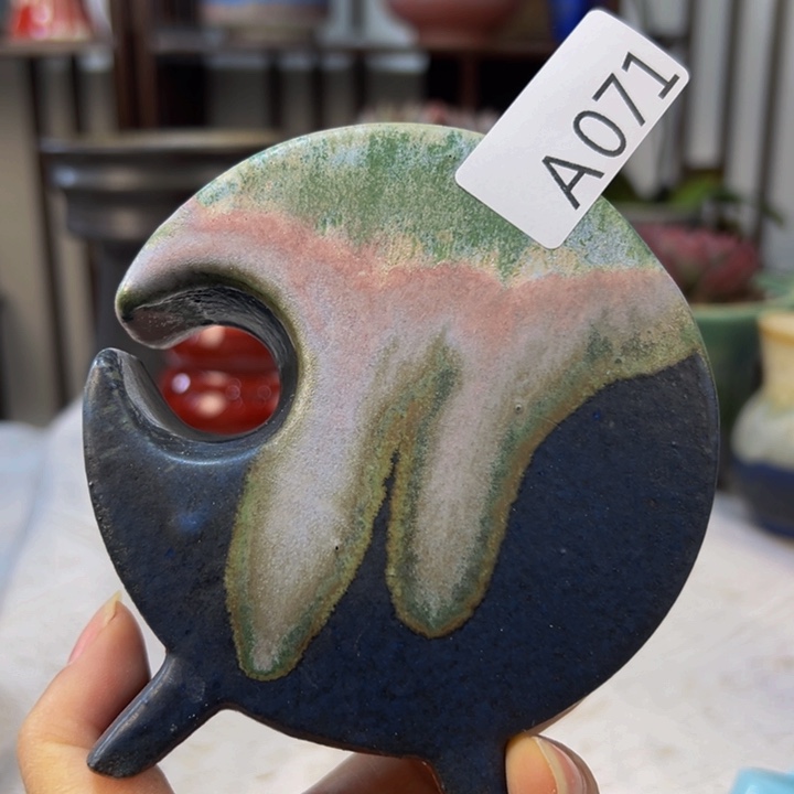 景德镇陶瓷研究所