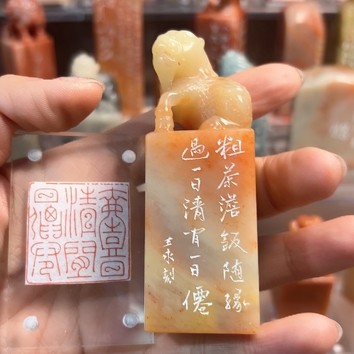 拓片用纸印石哦哦哦哦