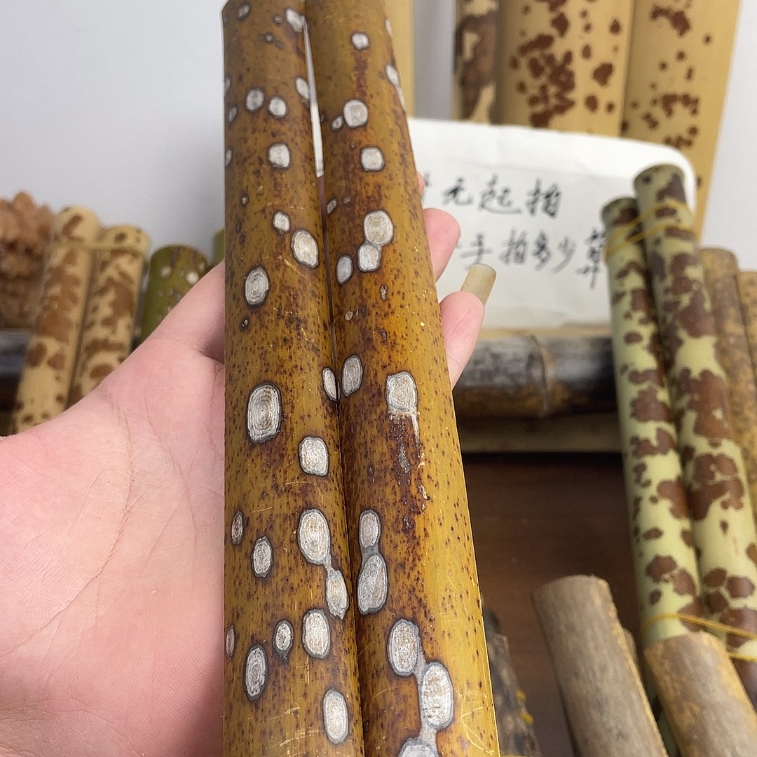 蒙***山大白梅鹿扇料一副
