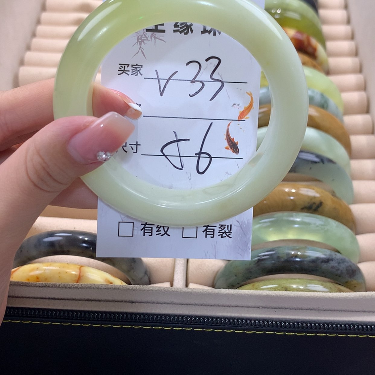 【闪购商品】蛇纹石玉未镶嵌手镯