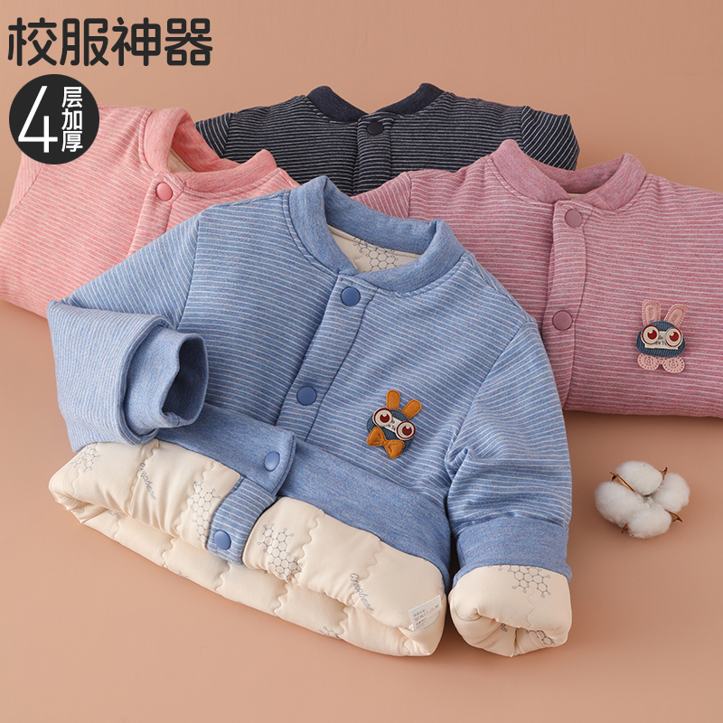 雨的印记儿童棉袄内胆冬季宝宝加厚棉衣儿童棉服加厚袄子校服神器