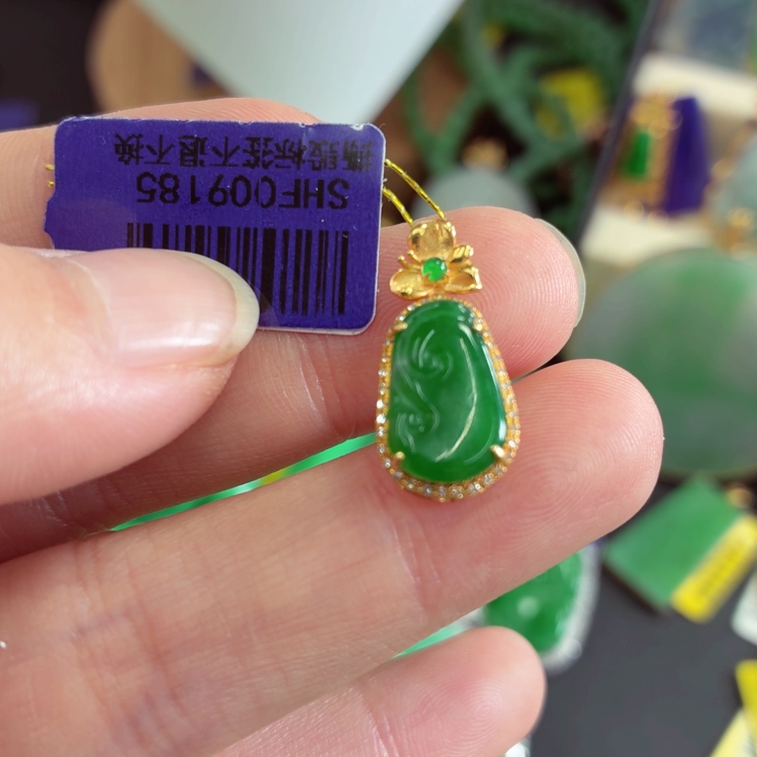 翡翠18K金镶嵌吊坠(不含链)