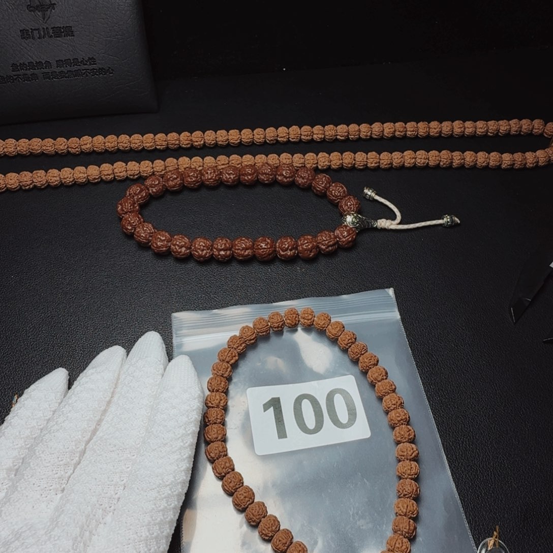 *****金刚菩提吊坠啊啊啊