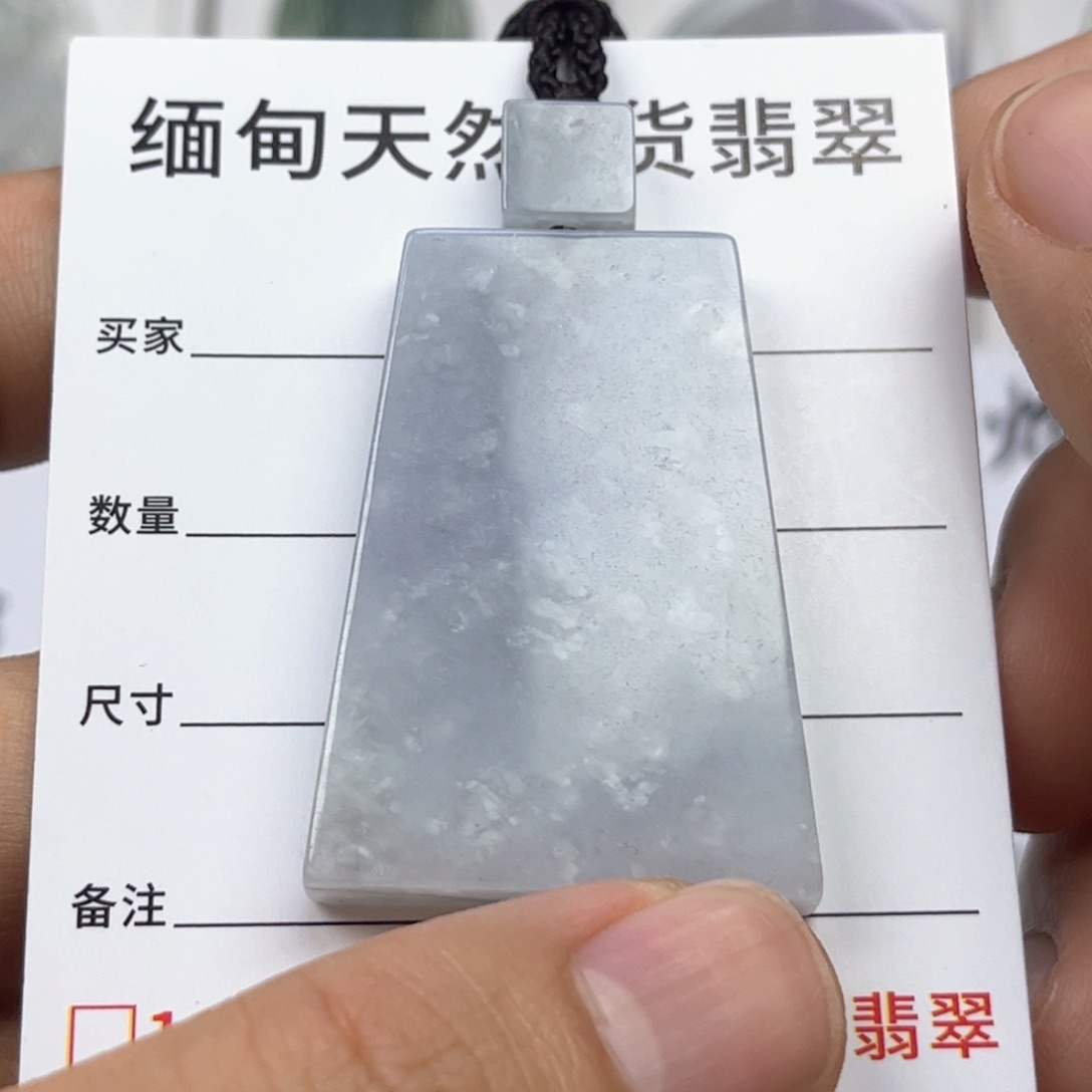 翡翠颈饰未镶嵌缅甸翡翠
