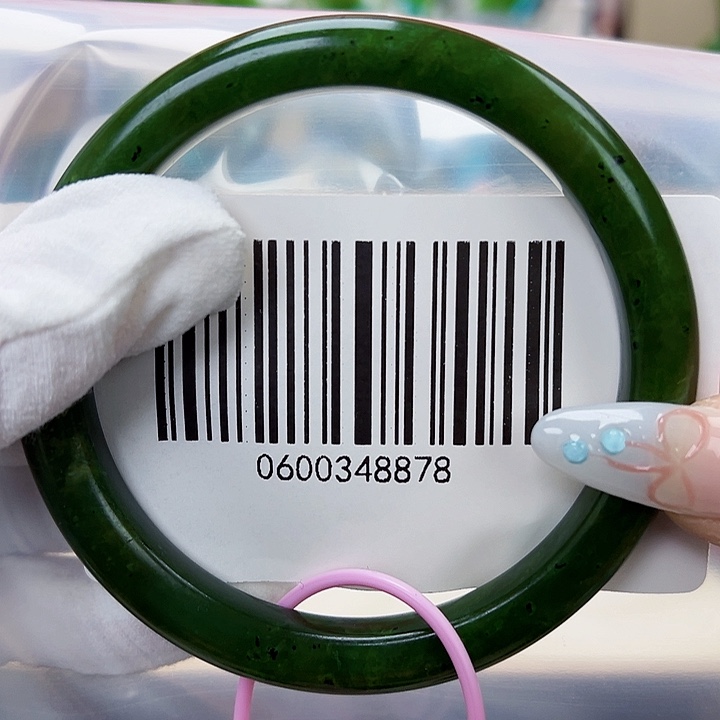 和田玉未镶嵌手镯包容65