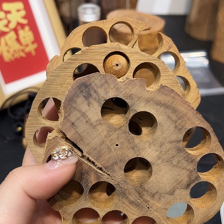 *****木碎料保真迈索尔