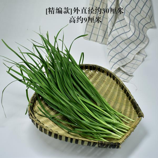 淘米洗菜沥水篮桃心筲箕25厘米30厘米