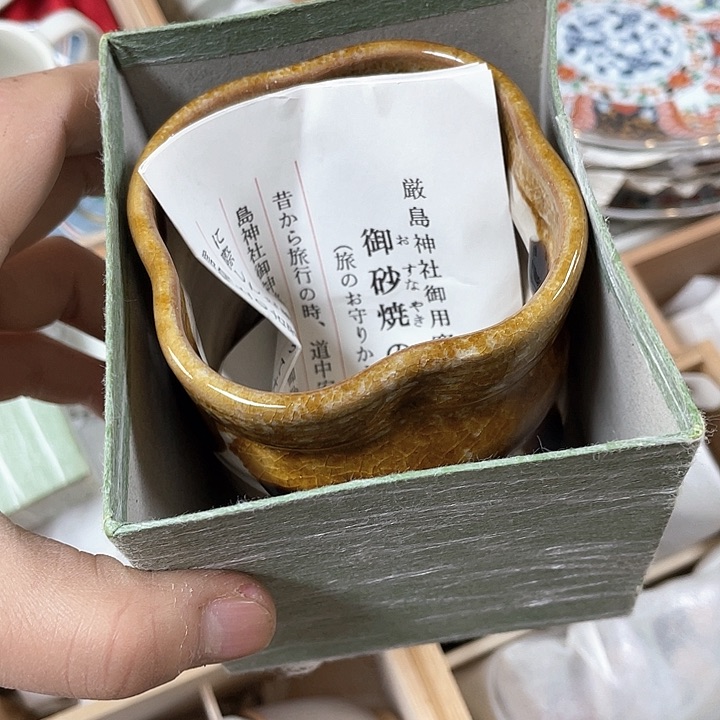瓷片008 精美瓷器，保真正品
