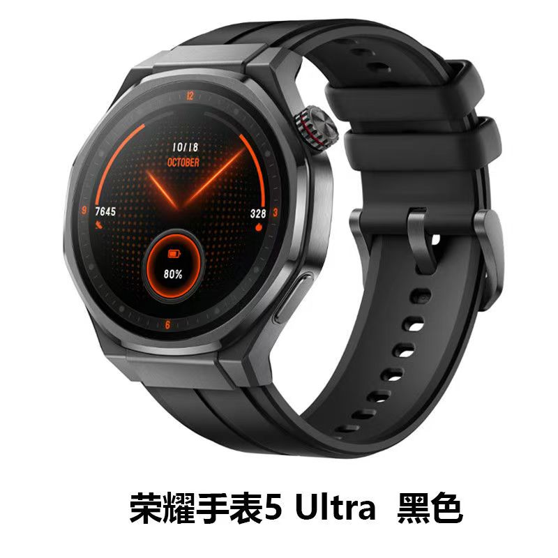 9新 honor/荣耀 荣耀手表5Ultra智能手表运动通话腕表户外游泳