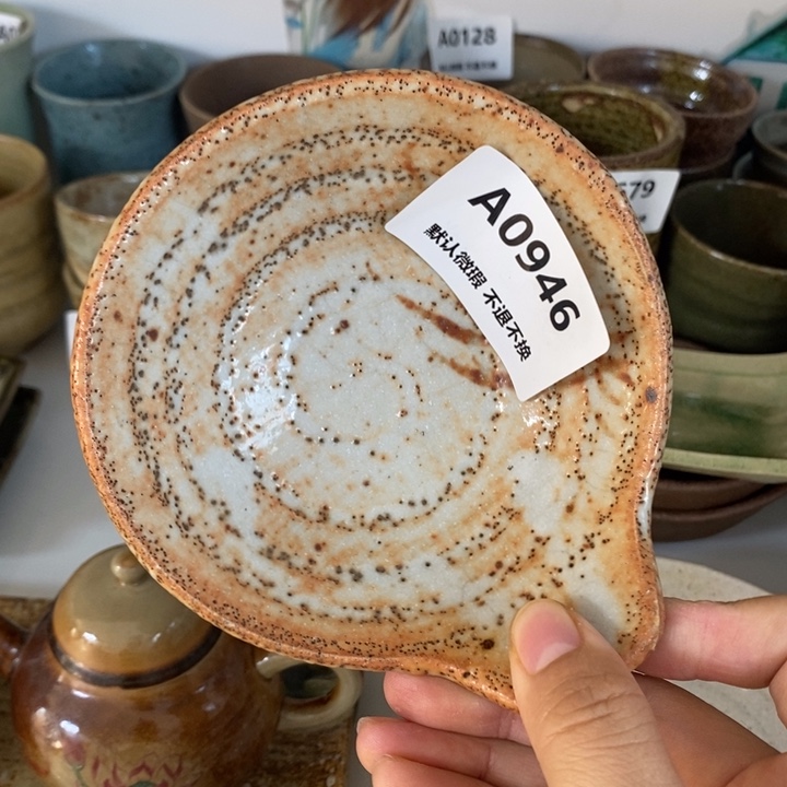 D***东其他陶1111111111