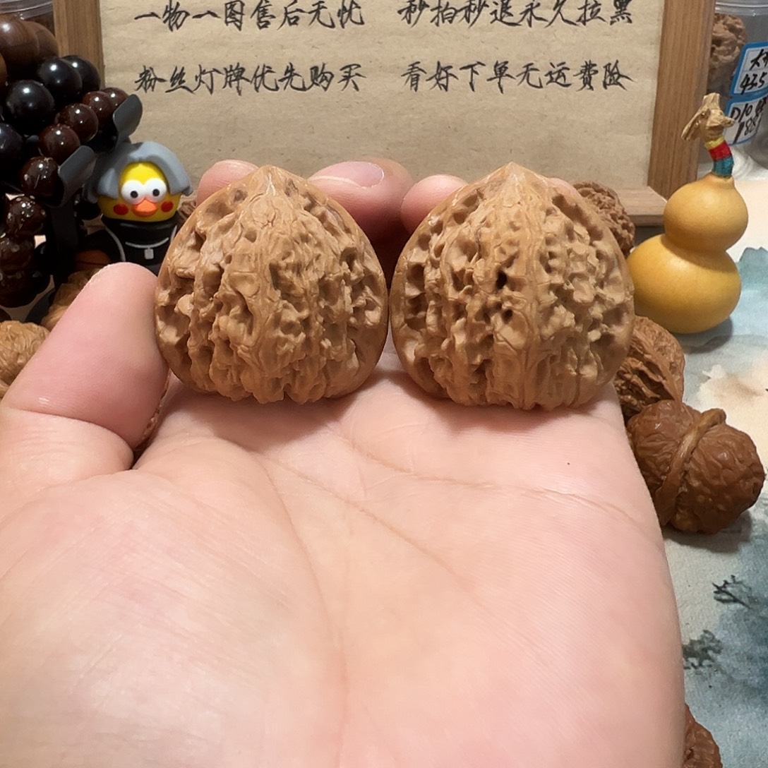 11号文玩核桃40尺三角南疆