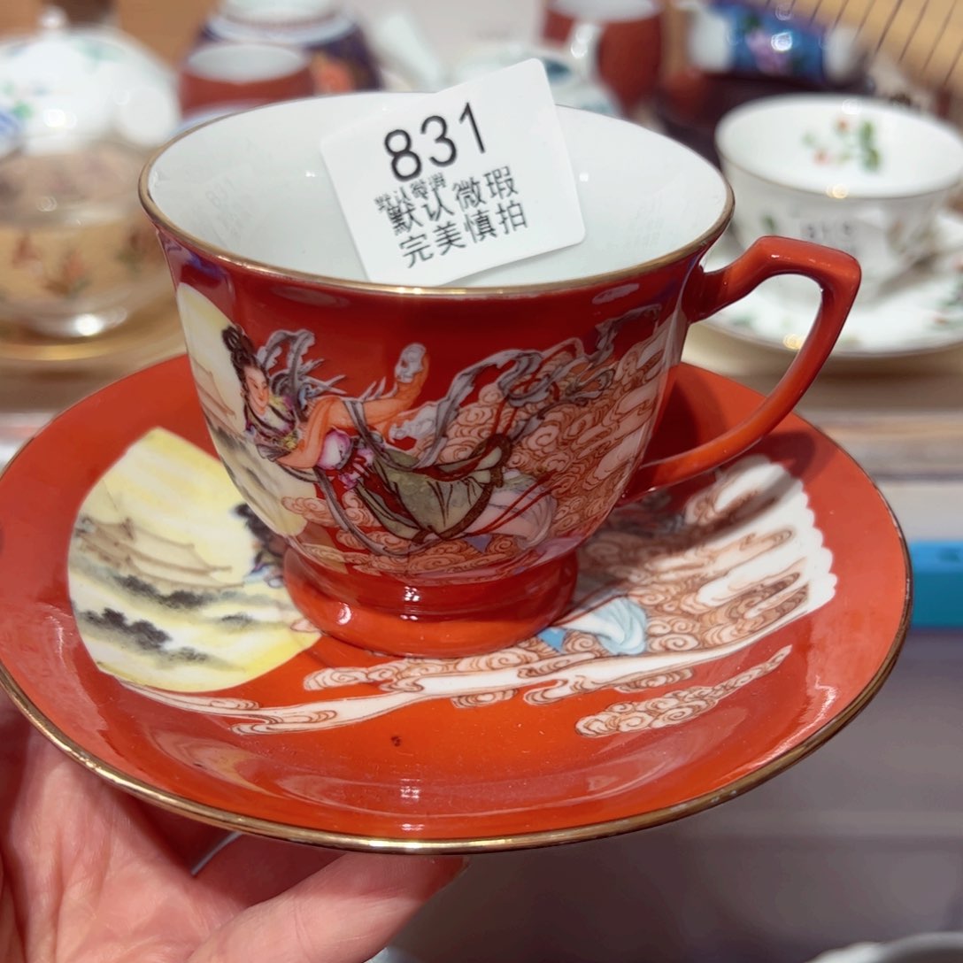 汉青阁陶瓷欢迎下单