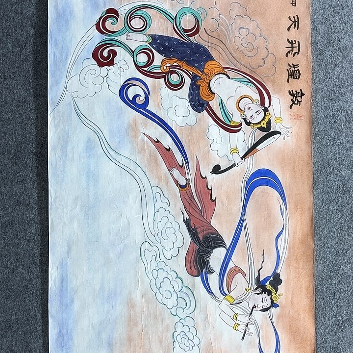 艺术作品欣赏作品