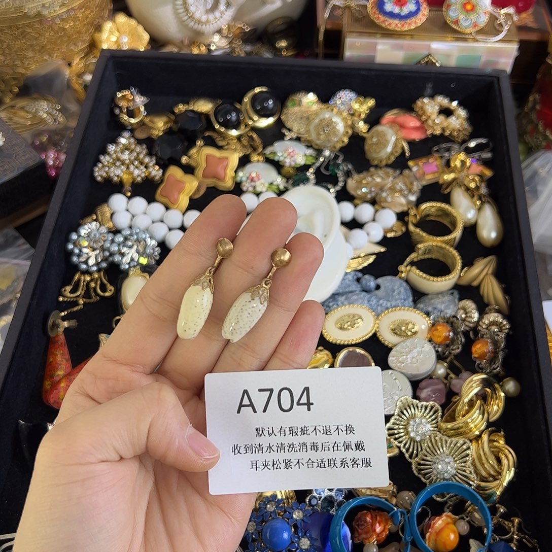 I***e合成碳硅石铜合金704